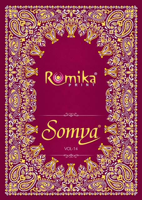 Romika