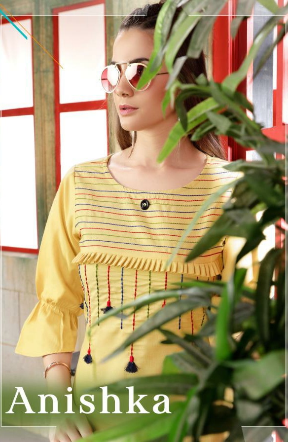 Riya