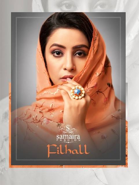 Samaira