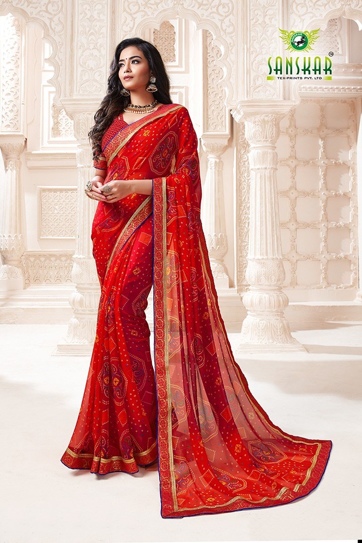 Sanskar