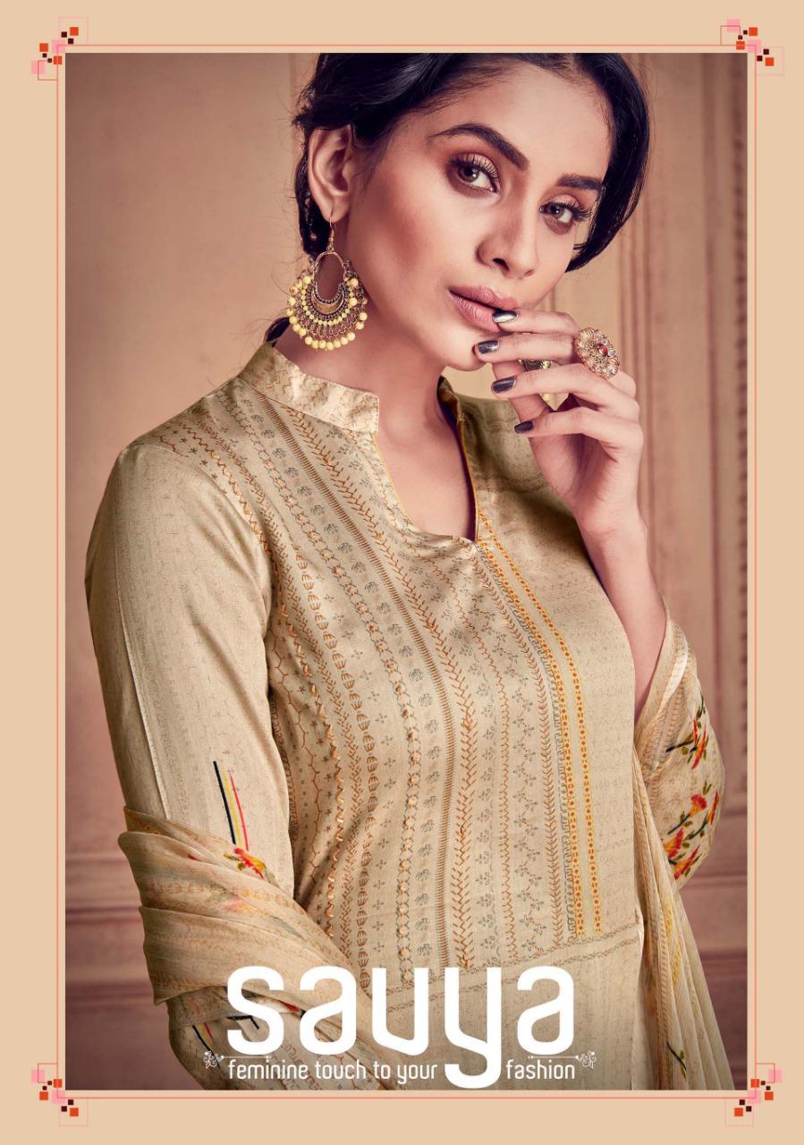 Sargam