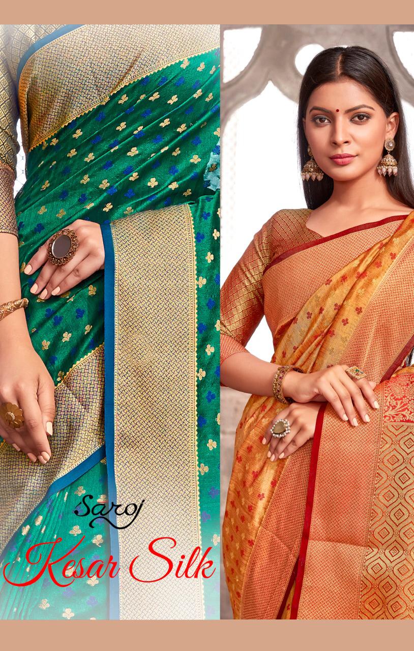 Saroj