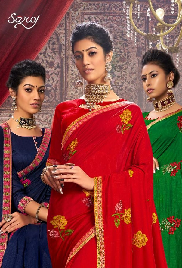 Saroj