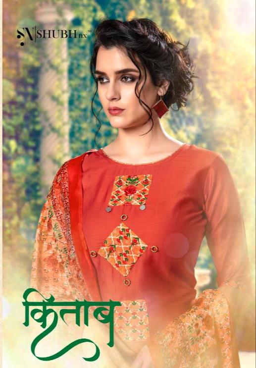 Shubh