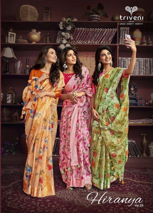 Triveni