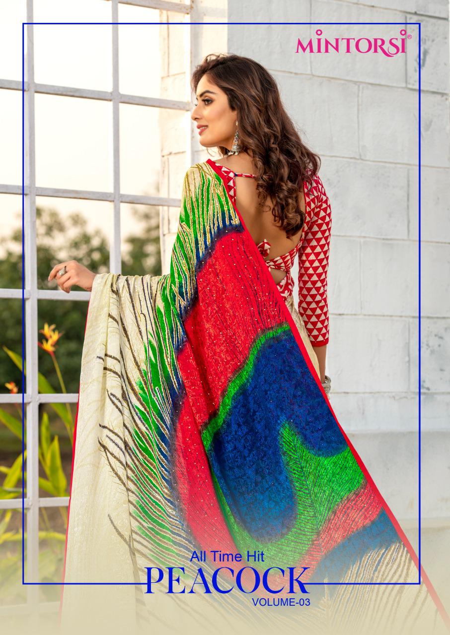 Varsiddhi