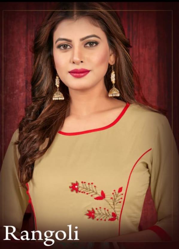 Vrunda