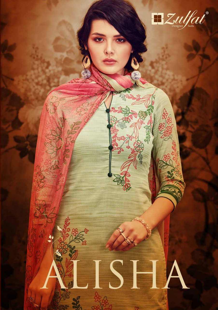 Zulfat