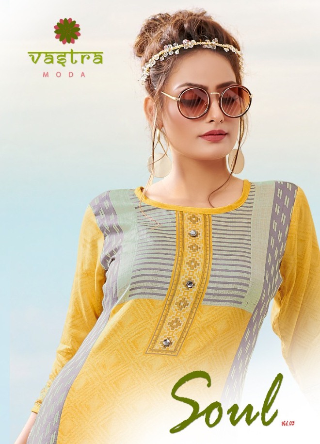 Vastra