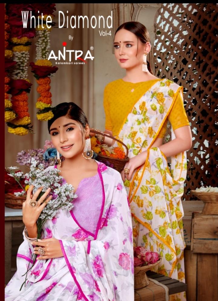 Antra