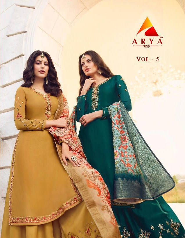 Arya