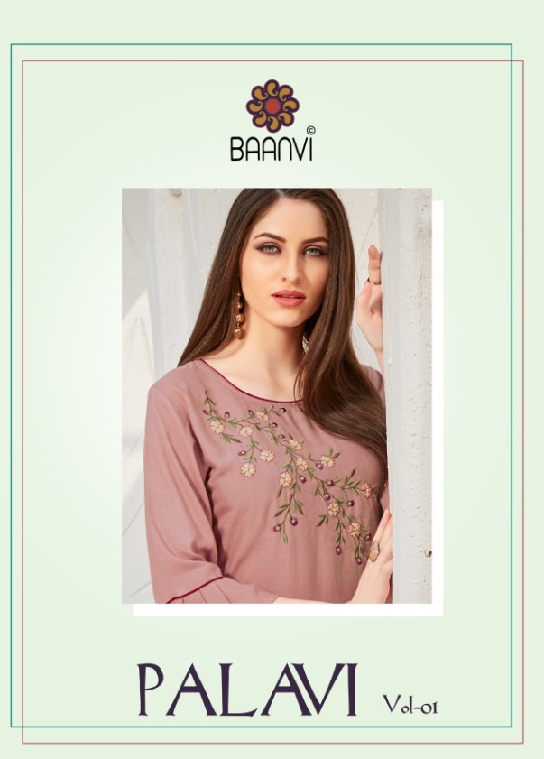 Baanvi