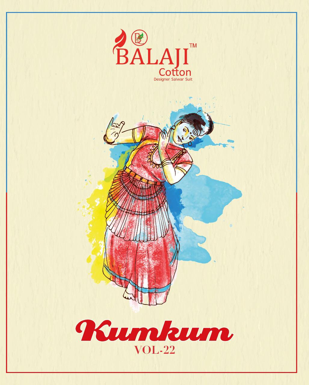 Balaji