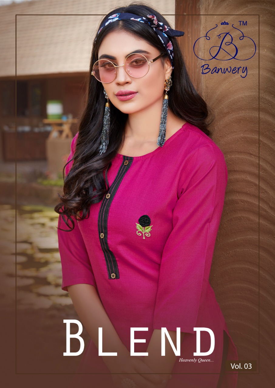 Banwery