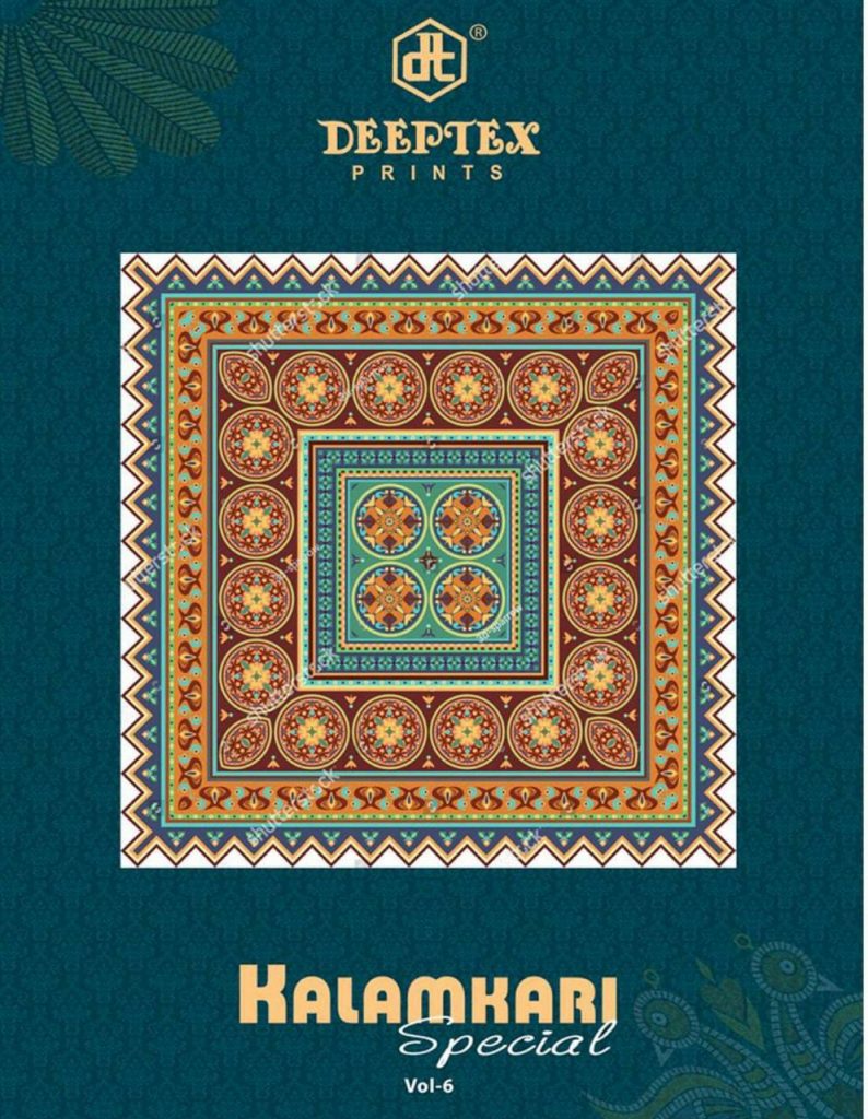 Deeptex