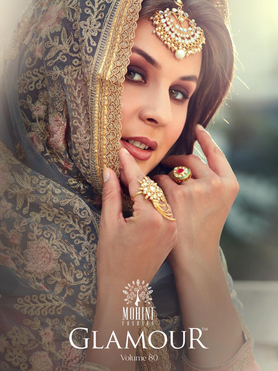 Mohini