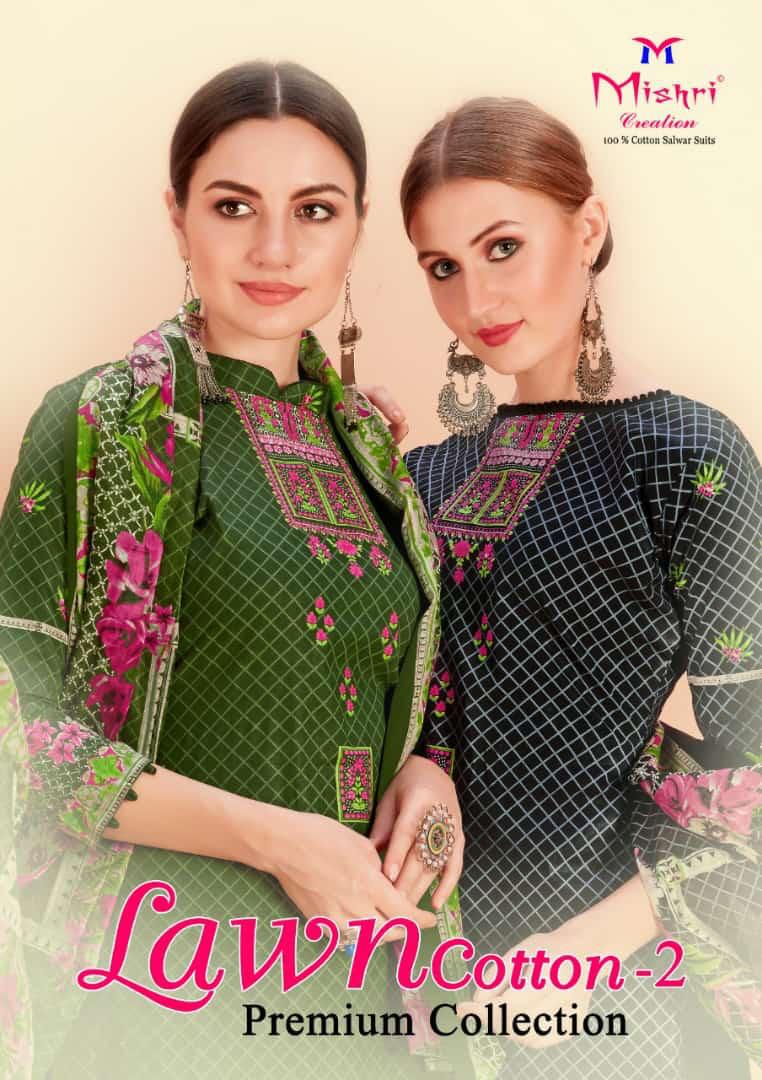 Mishri