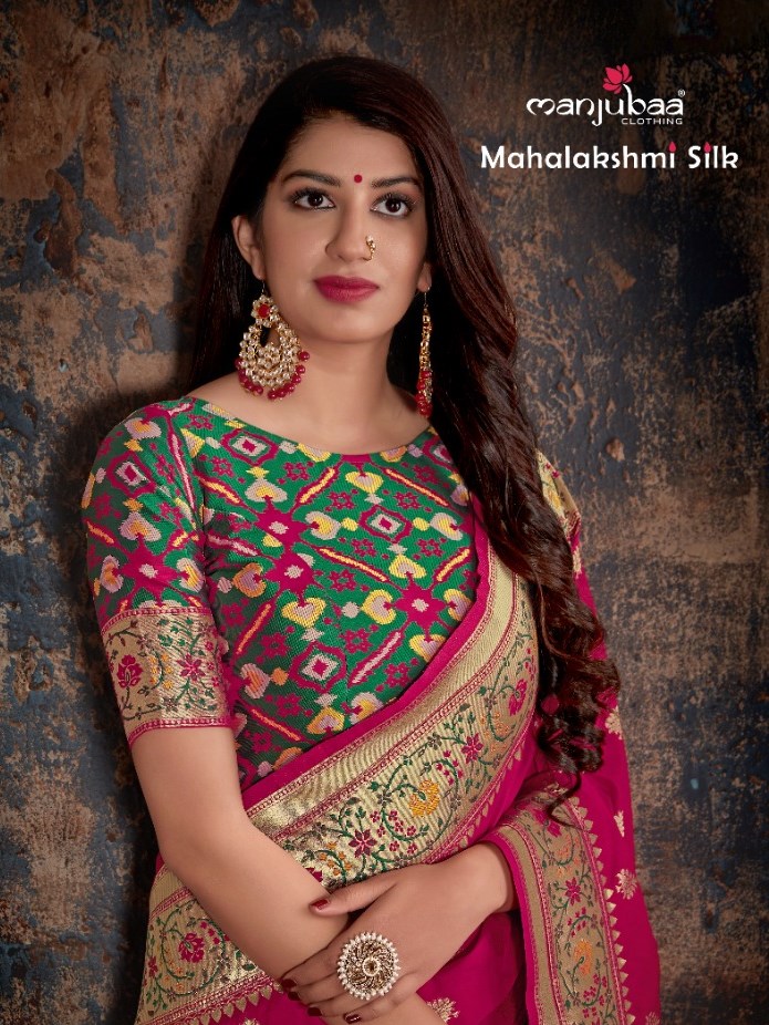 Manjubaa