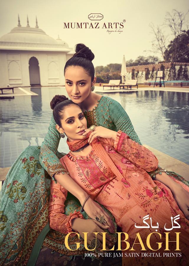 Mumtaz