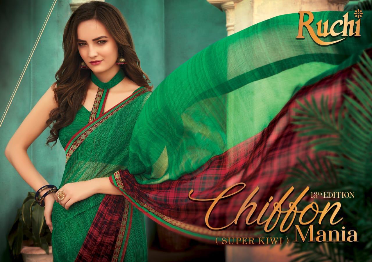 Ruchi