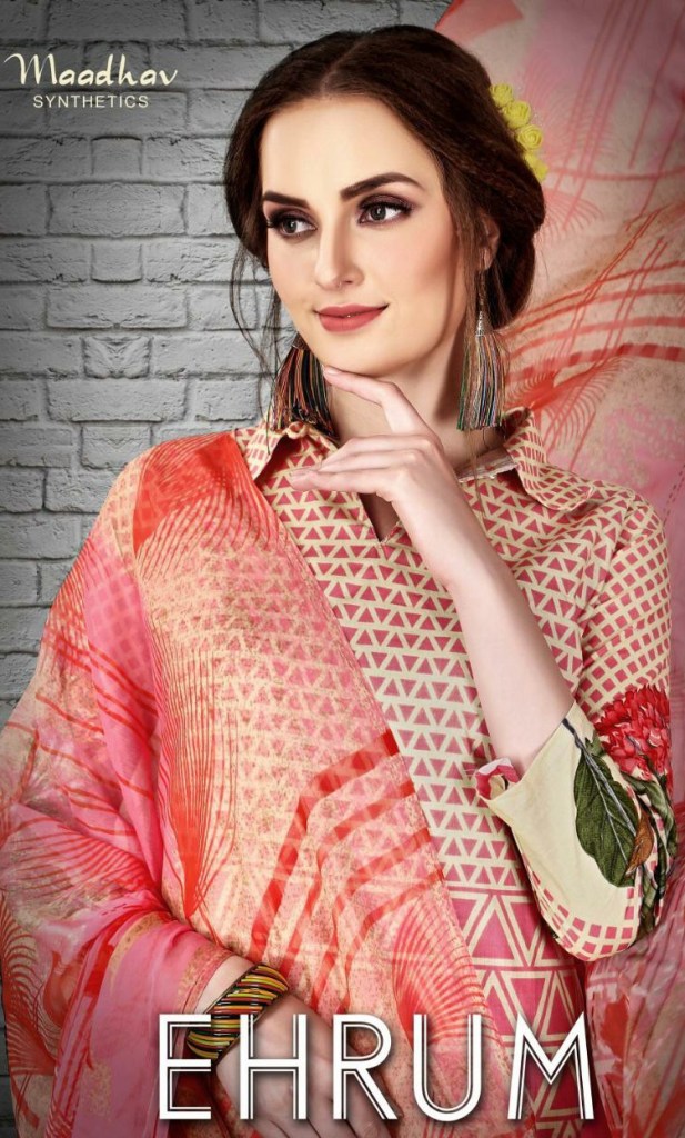 Sargam
