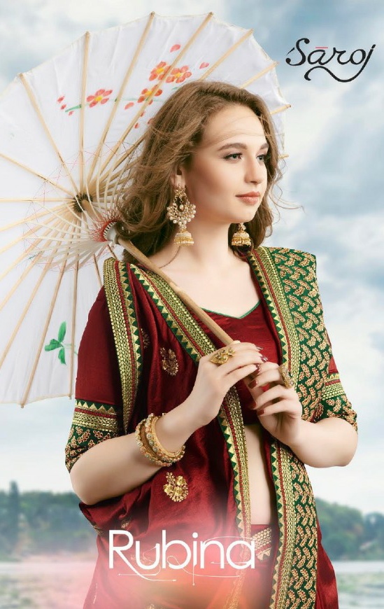 Saroj