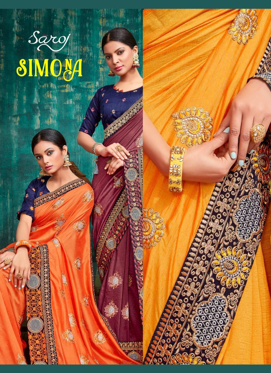 Saroj