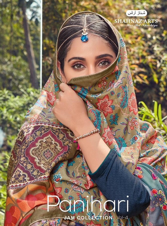 Shahnaz