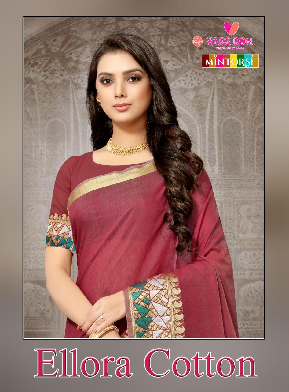 Varsiddhi