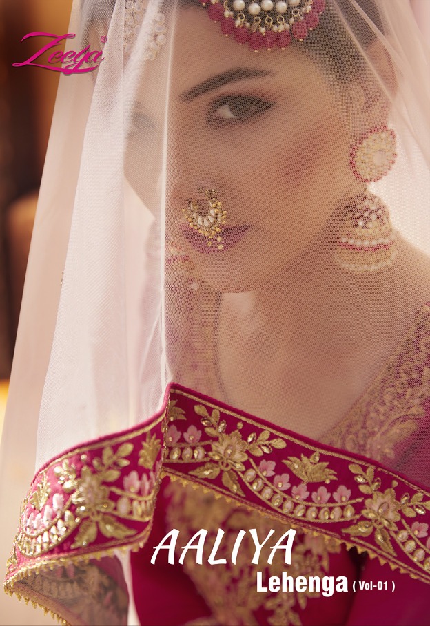 Zeeya