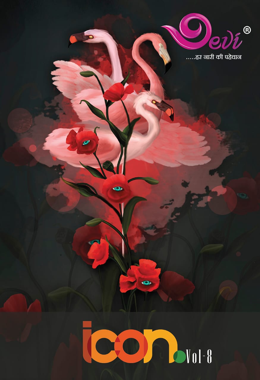 Devi