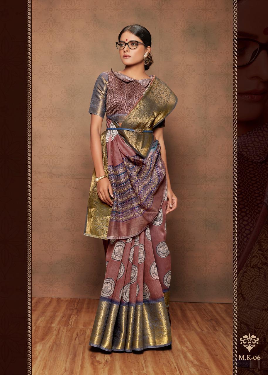 Maheshwari