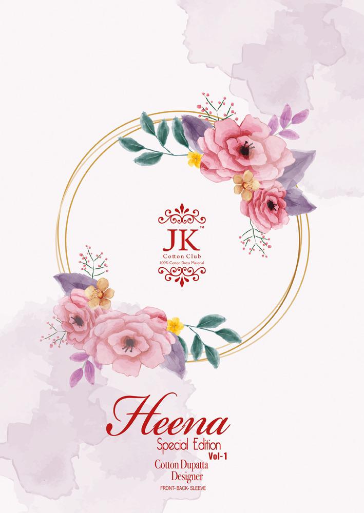 Jk