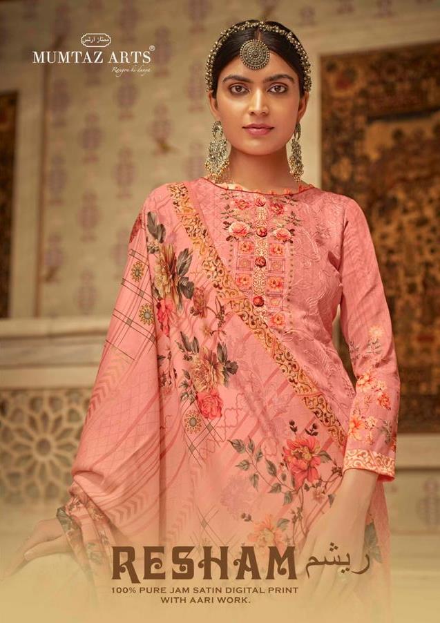 Mumtaz