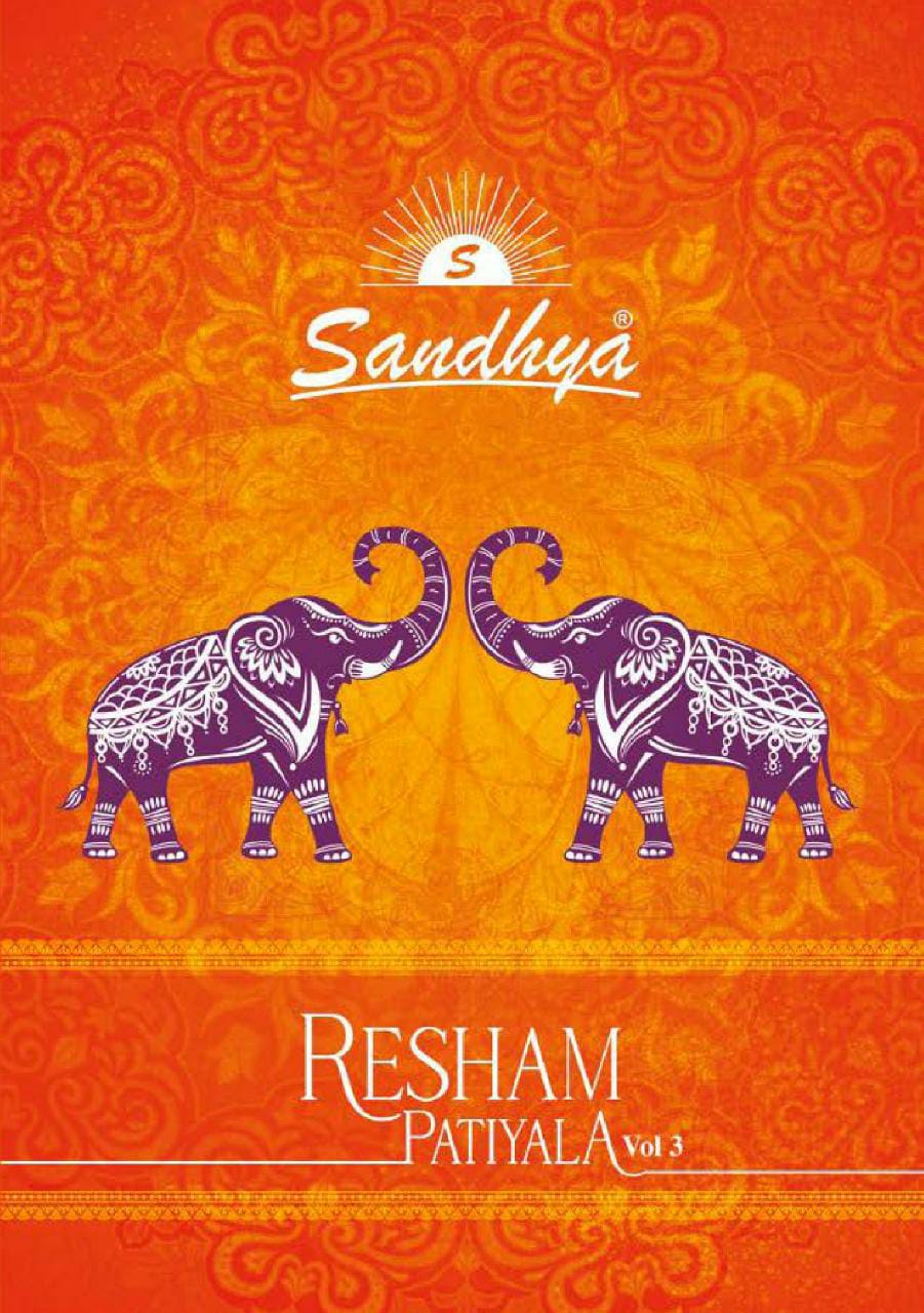 Sandhya