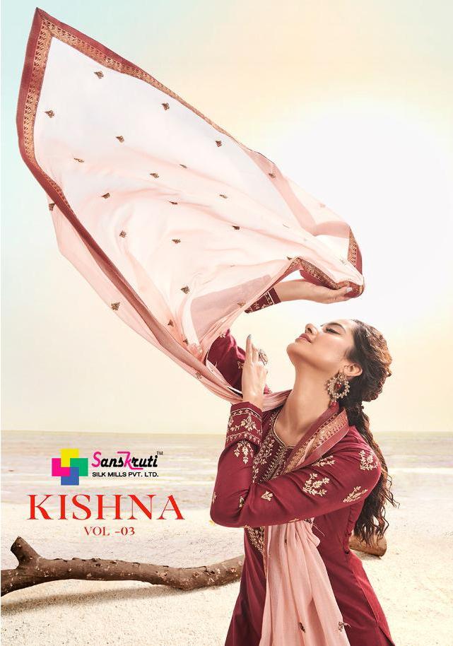 Sanskruti