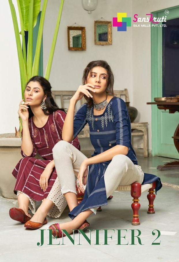 Sanskruti