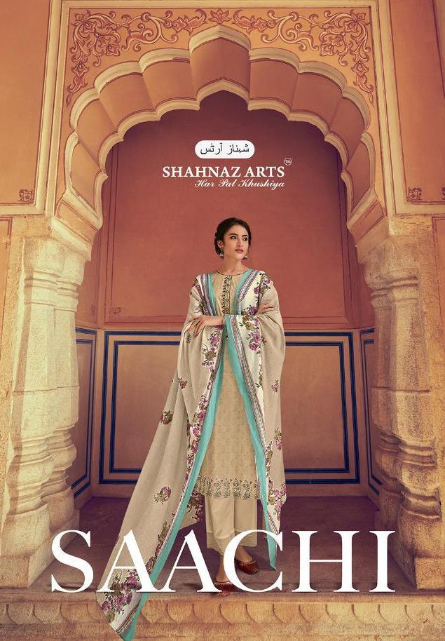 Shahnaz