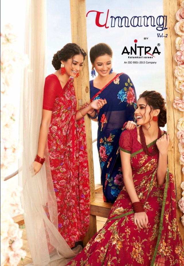 Antra