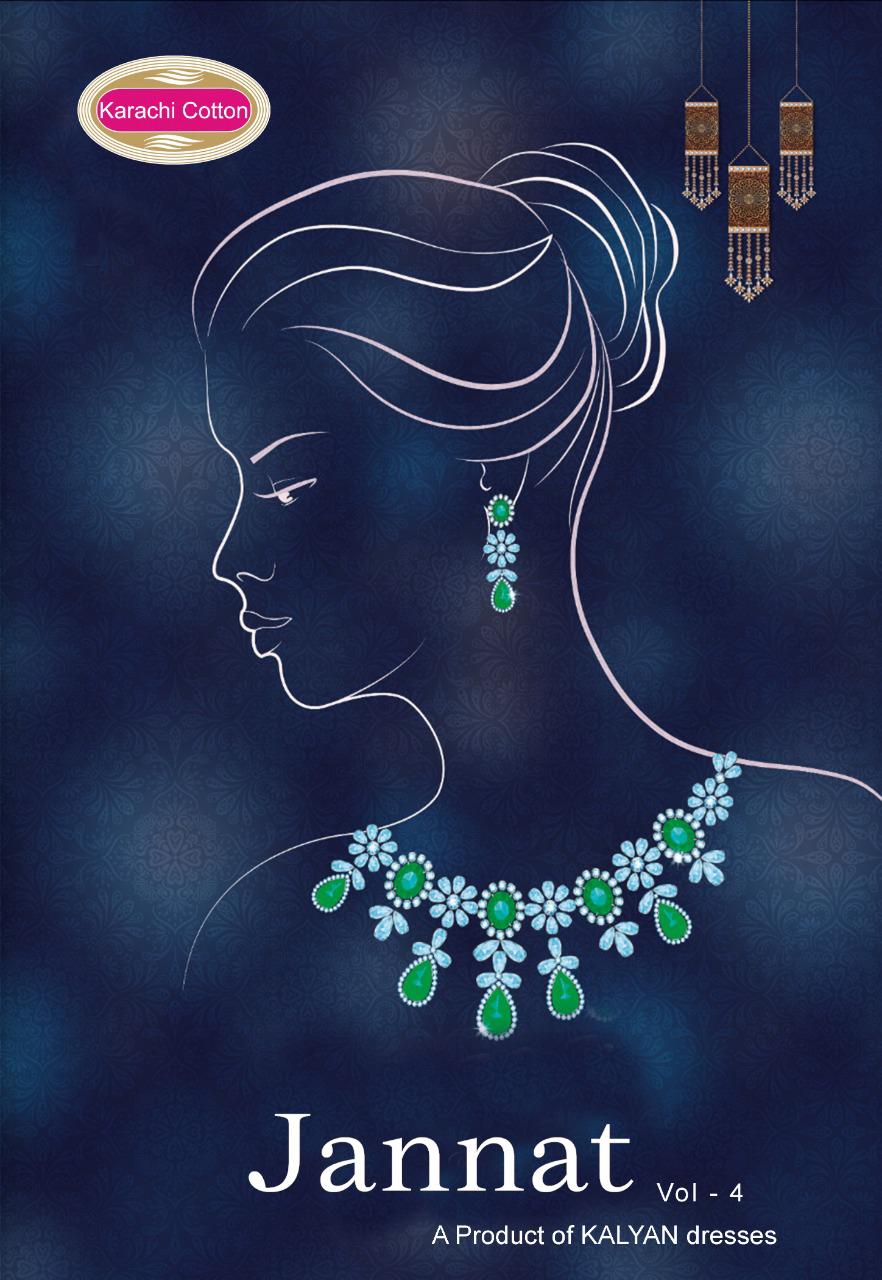 Jannat