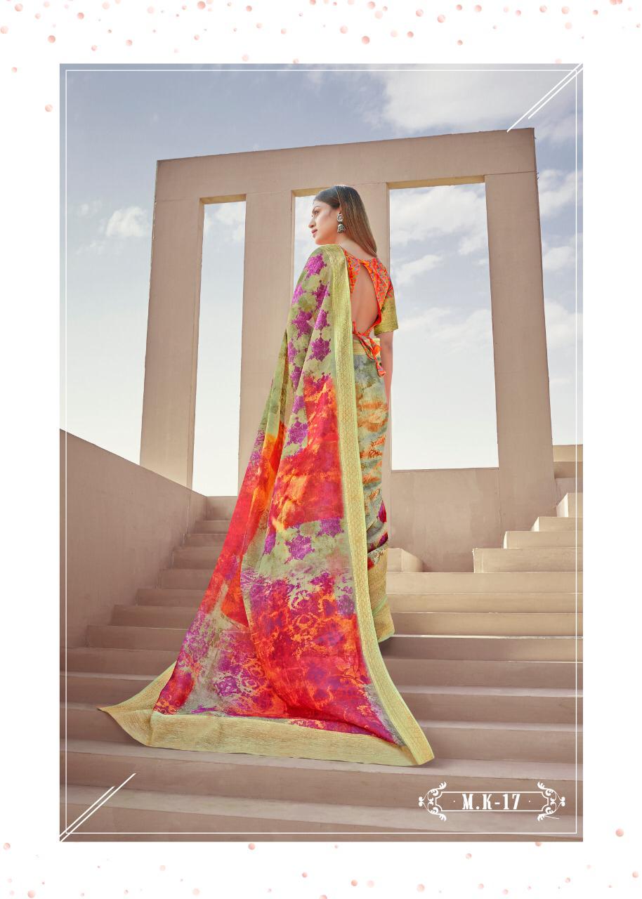 Maheshwari