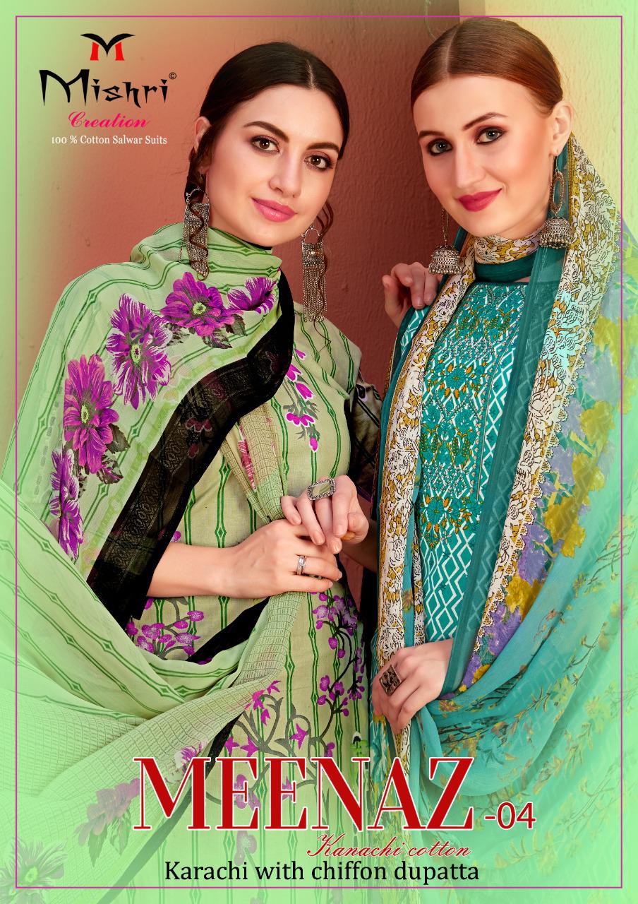 Mishri