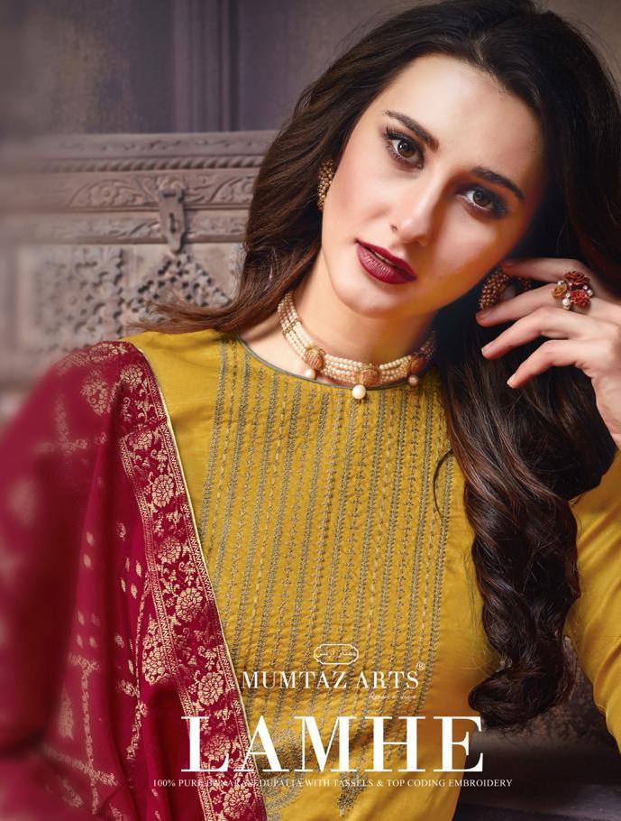 Mumtaz