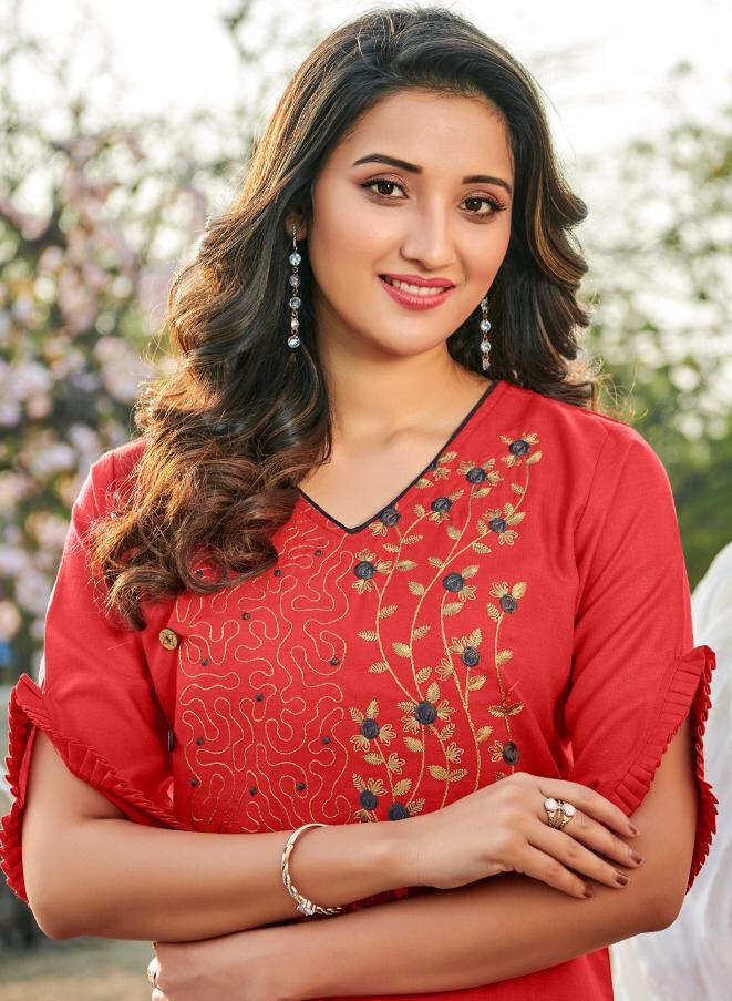 Poonam