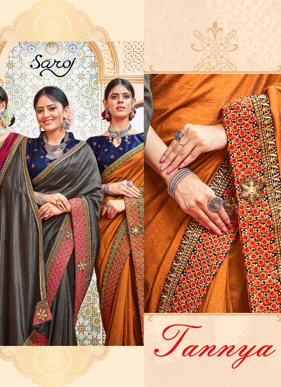 Saroj