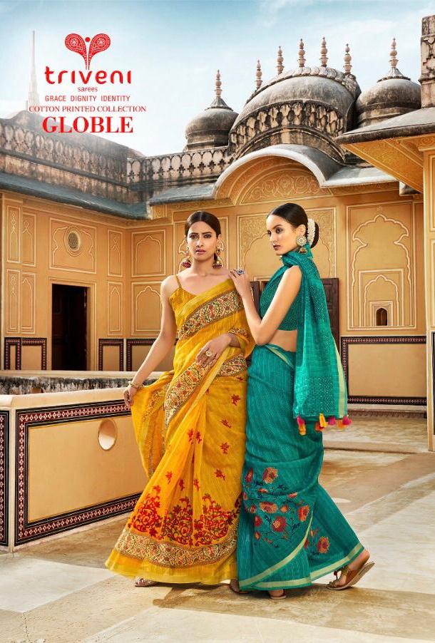 Triveni