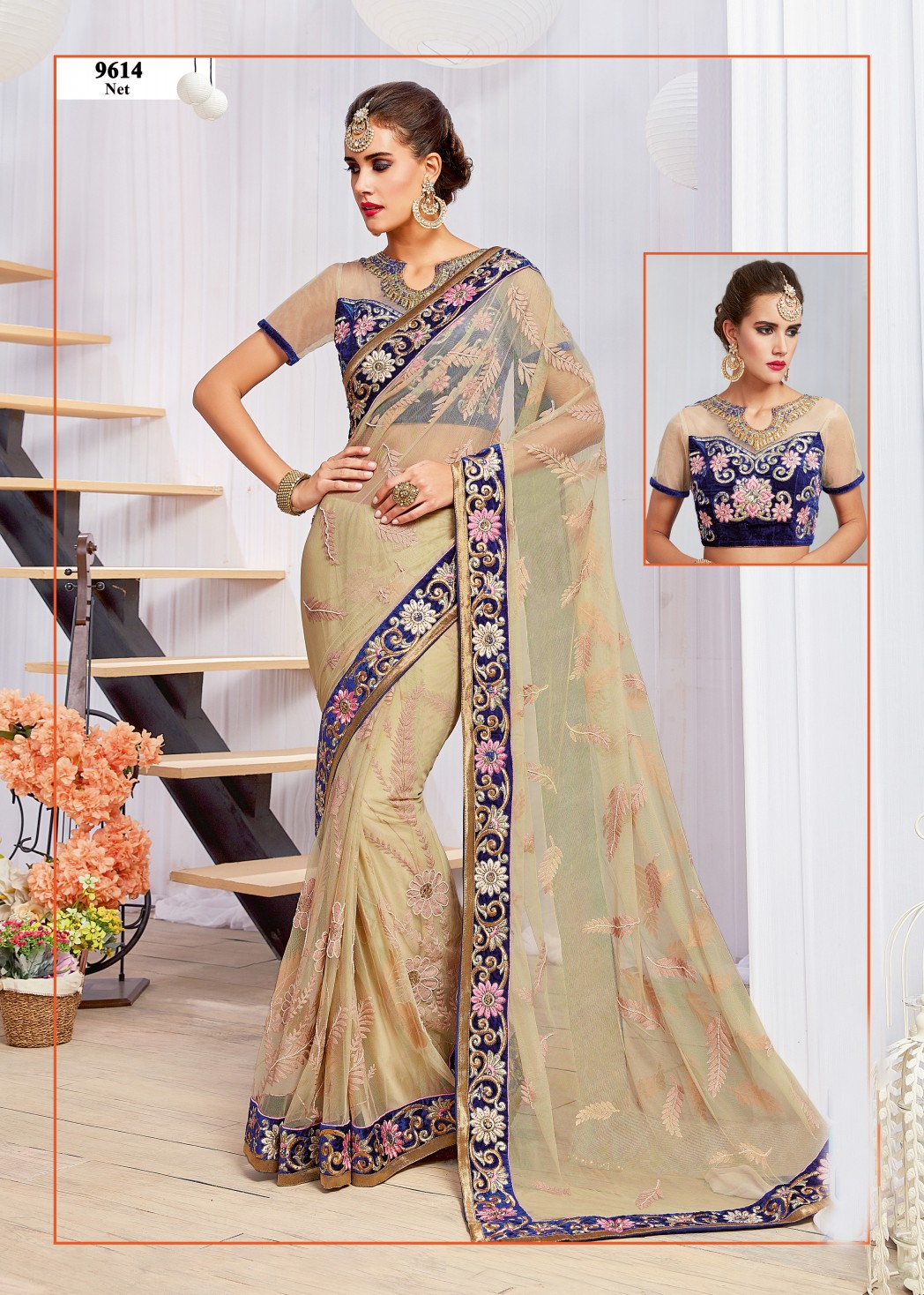 Sarees