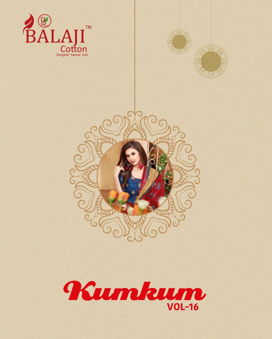 Balaji