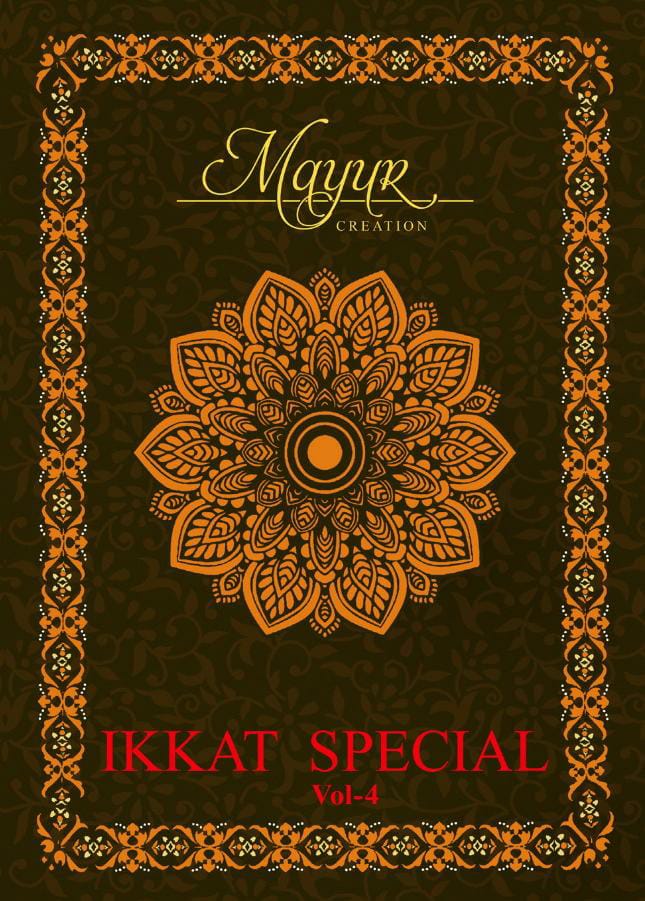 Mayur