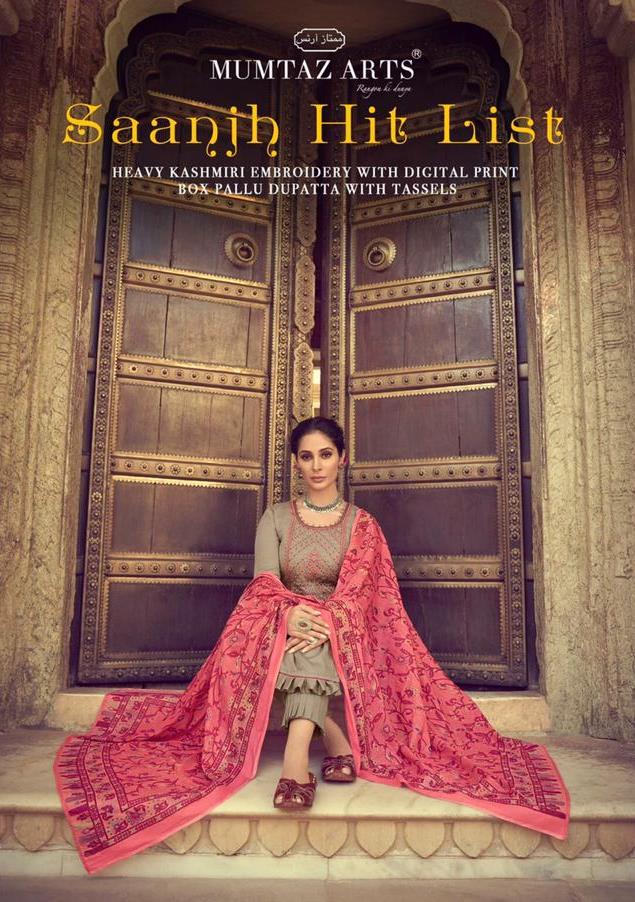 Mumtaz
